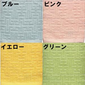 バスタオル ポイント消化 1枚 タオル ホテル...の詳細画像2
