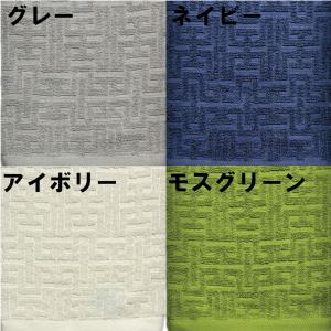バスタオル ポイント消化 1枚 タオル ホテル...の詳細画像3