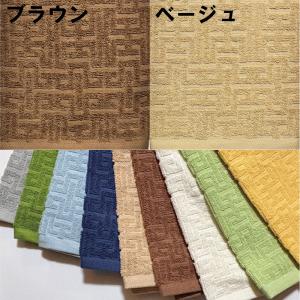 バスタオル ポイント消化 1枚 タオル ホテル...の詳細画像4