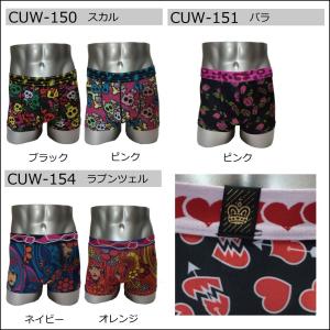 ボクサーパンツ メンズ 人気 underwea...の詳細画像3