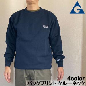 サウスパーク/00s/アメコミTシャツ/--/コットン/BRW/プリント