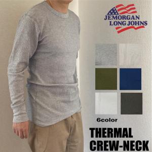 ジェーイーモーガン サーマル メンズ 長袖クルーネックティー Tシャツ 長袖 JEMORGAN ロング サーマル ワッフル 無地 長袖クルーネックティー