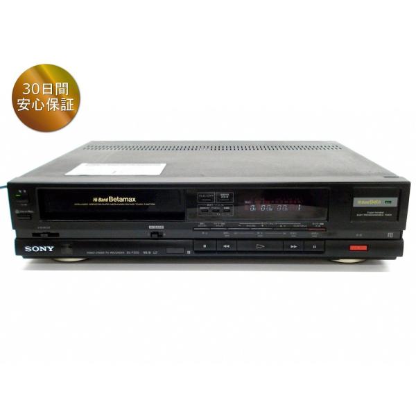 SONY ベータビデオデッキ  SL-F205　リモコン付