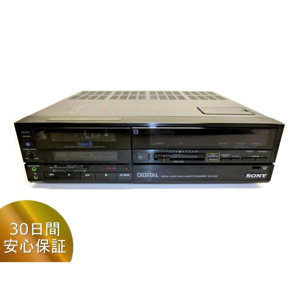 SONY EV-S500 8ミリビデオデッキ　デジタルオーディオ ビデオカセットレコーダー