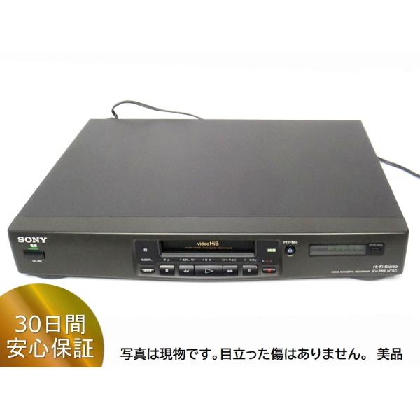 SONY EV-PR2 8ミリビデオデッキ 美品