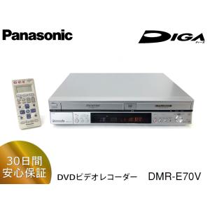 Panasonic DVDビデオレコーダー DMR-E200H DIGA DIGA 完全動作品 Panasonic DVDビデオレコーダー DMR-E55 : アファン