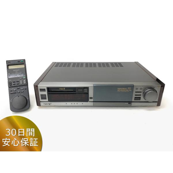 SONY EV-BS3000 Hi8ビデオカセットレコーダー リモコン付