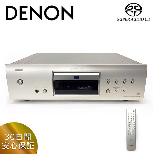 DENON  DCD-1500AE  スーパーオーディオCDプレーヤー