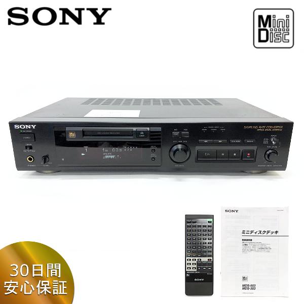 SONY MDプレーヤー MDS-503