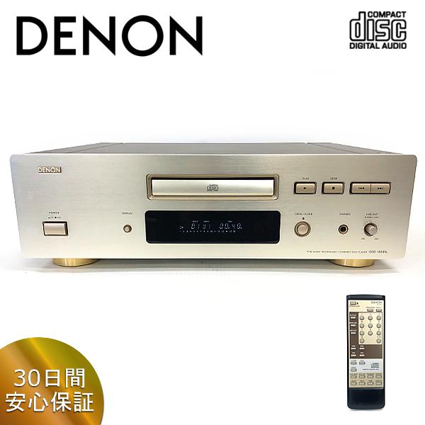DENON  DCD-1650AL  CDプレーヤー　リモコン付き