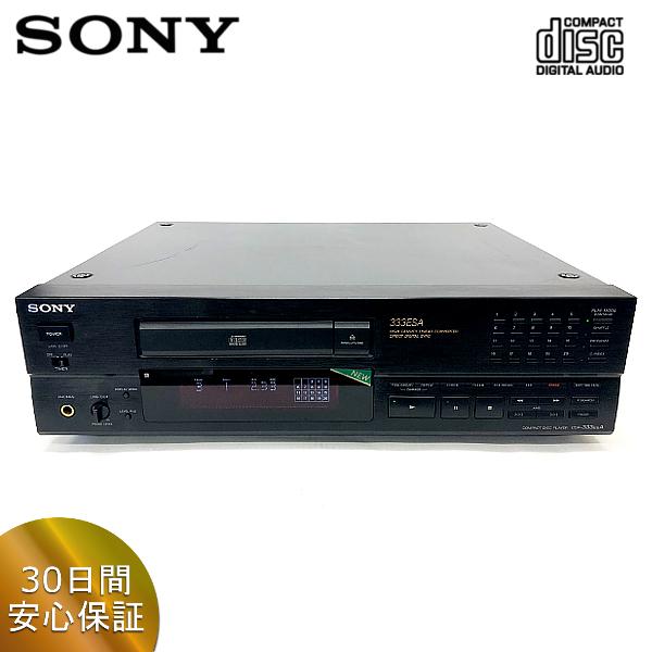 SONY CDP-333ESA CDプレーヤー リモコン付き