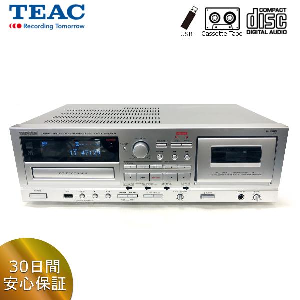 TEAC AD-RW900 USB接続対応CD/カセットレコーダー