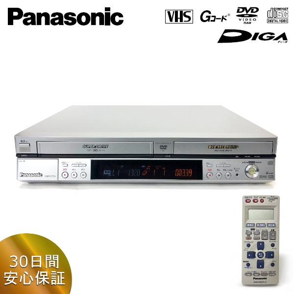 完全動作品 Panasonic ダビングOK DVDビデオレコーダー DMR-E70V リモコン付き