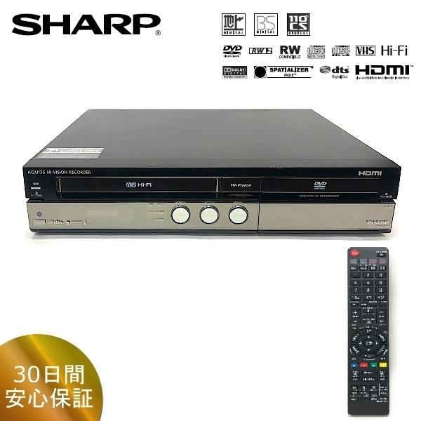 SHARP DV-ACV52 ハードディスク・DVD・ビデオ一体型レコーダー リモコン付
