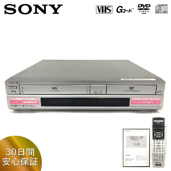 完全動作品 SONY RDR-VD60 VHSビデオ一体型DVDレコーダー リモコン・取説付