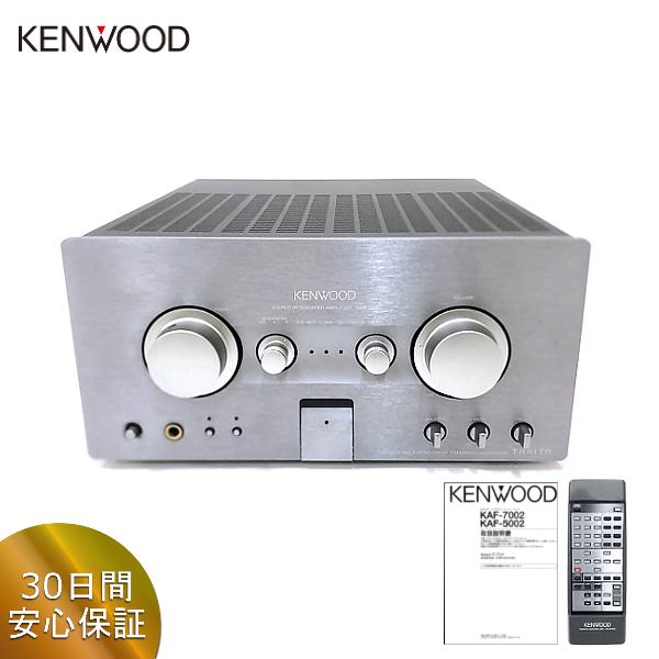 KENWOOD KAF-7002 プリメインアンプ リモコン 取扱説明書付き 熟練技術者メンテナンス...