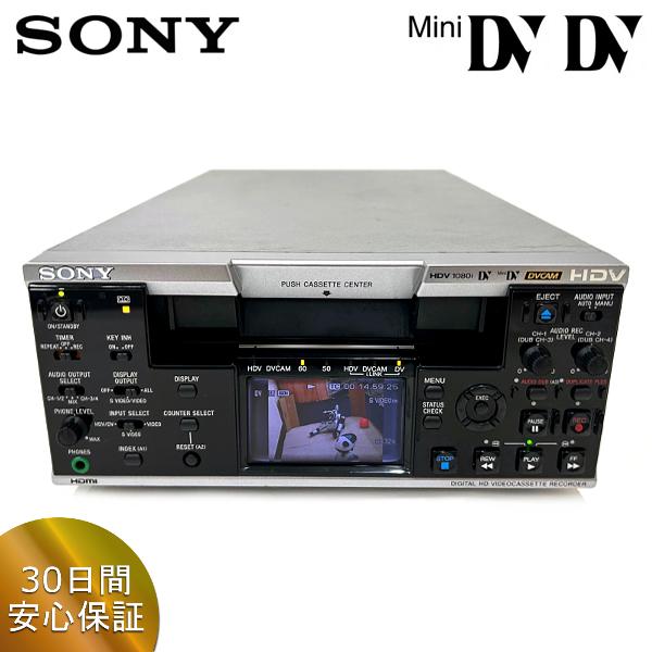 完全動作品 SONY HVR-M25J HDVレコーダー HDV/DVCAM/MiniDV