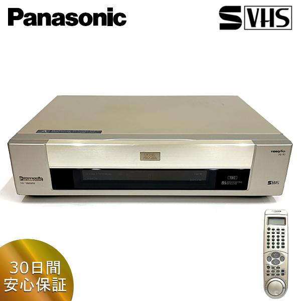 完全動作品 Panasonic S-VHS ビデオカセットレコーダー NV-SB800W リモコン