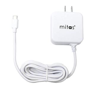 mitas Type-C 充電器 ACアダプター 一体型 急速充電 最大3.4A ケーブル1.5m PSE ホワイト ER-TCAC3A-MYの商品画像