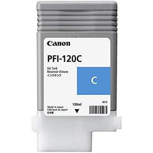 キヤノン 2886C001 インクタンク PFI-120C