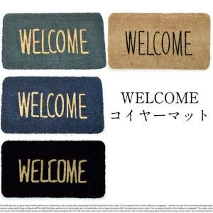 Welcome コイヤーマットマット 玄関マット 男前 インダストリアル 北欧風 プレゼント 塩系 インテリア 無料サンプルok 贈り物