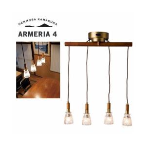 ARMERIA 4 LAMP/アルメリア４ランプHERMOSA 湘南　西海岸　シャンデリア ランプ　天井照明　ペンダントランプ　カフェ　アメリカ｜a-gleam