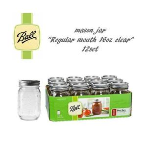 Ball Mason Jar “Regular mouth 16oz clear”12set/ボールメイソンジャーレギュラーマウス16ozクリア12個【ball mason jar ボール メイソン ジャー 保存容器　｜a-gleam