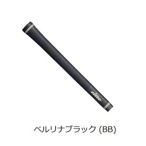 エリートグリップ ツアードミネーター TD48...の詳細画像2