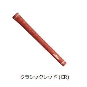 エリートグリップ ツアードミネーター TD48...の詳細画像3