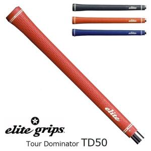 エリートグリップ ツアードミネーター TD50 グリップ【バックライン有/無】elite grips TD50｜a-golf-garage