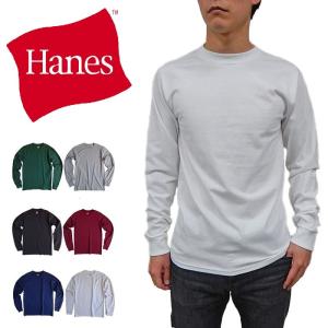 HANES BEEFY T SHIRT ヘインズ ビーフィー 無地 メンズ 長袖 ロンt ロングスリーブ tシャツ