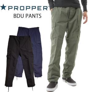 PROPPER プロッパーBDU ミリタリー カーゴパンツ トラウザー