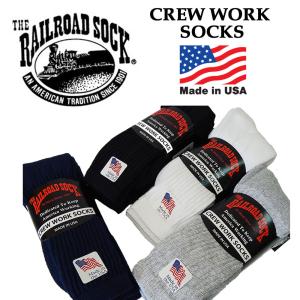 RAILROAD SOCK レイルロードソック クルーソックス 3足セット 3P アメリカ製 MADE IN USA レイルロードソックス SOCKS｜A-GRADE