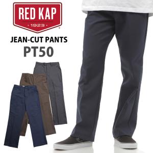 RED KAP レッドキャップ PT50 ジーンズ カット パンツ ワークパンツ メンズ REDKAP｜a-grade-fukuoka