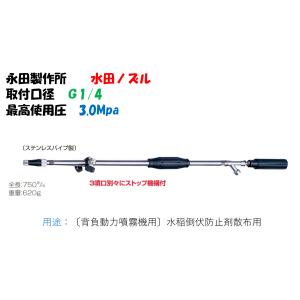 タキゲン＜200本セット＞パクットクリップ用針金　C-682-R-1400　① パクットクリップ C-682R（パクットクリップ用針金） 1200mm 200本入