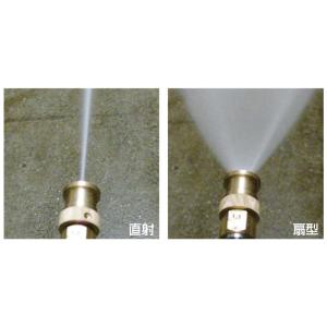 永田製作所 高圧洗浄用ノズル 洗浄用SFノズル...の詳細画像1