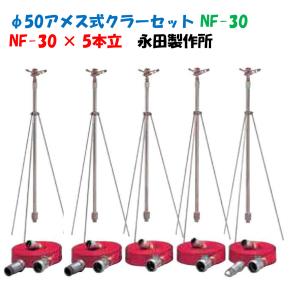 丸山製作所 灌水ポンプ(M-LINE) MLP5140E : アグリズ Yahoo
