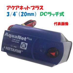 CKD製 樹脂製 電磁弁 GSV-25A-25 AC-100V + フィルターセット