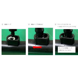 クイックコネクター AC-010 樹脂バーブ ...の詳細画像1