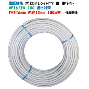 農POフィルム ベジタロン ネクスト 厚さ0.05mm 幅300cm 数量で長さ(m