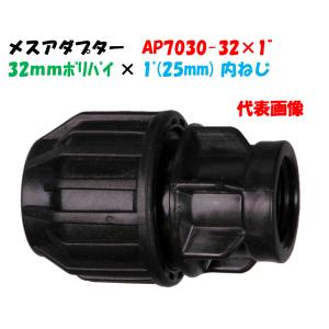 報商製作所 散水ホース ライトブルーホースII 散水用ホース 50A × 20m