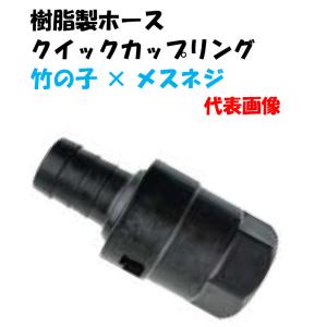 ベッセル(VESSEL) 板ラチェット ドライバーセット (ビスキャッチ1個、プラス、マイナス、ヘックスビット 10本付) TD-73MC ベッセル(VESSEL) 板ラチェット ドライバーセット (ビスキャッチ1個