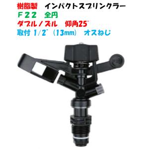 スター TSP-650II サーマルプリンター対応 感熱ロール紙 20巻入 幅
