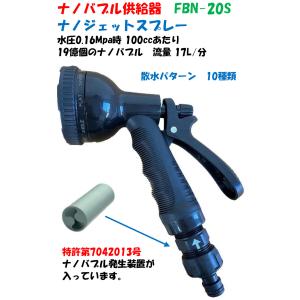CKD 自動散水制御機器 電磁弁 RSV20A210KP 返品種別B : Joshin web