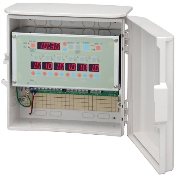 電気式２４時間タイマー FV622 6系統（6回路用）オートレインタイムスイッチ 2台以上連結 出力...