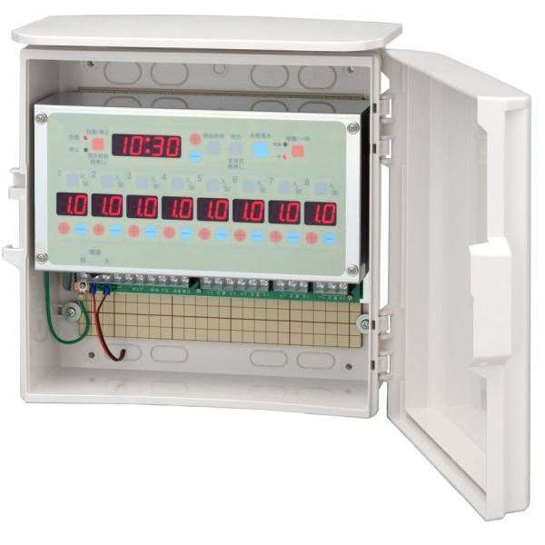 電気式２４時間タイマー FV822 8系統（8回路用）オートレインタイムスイッチ 2台以上連結 出力...