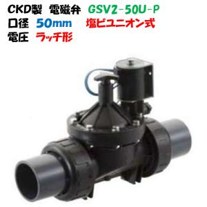 タイマー 電気式 24時間タイマー FV1D-P1423 1系統（1回路用）防雨BOX入 オート