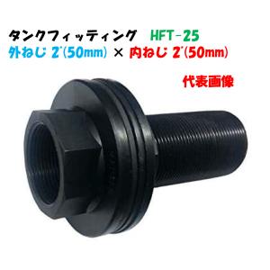 TOTO T23AE20C TOTO 単水栓 送り座付き胴長横水栓 節水こま 20mm