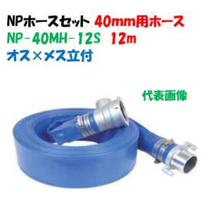 ネオドリップ ヨコシタ 04L 200m 3巻セット 灌水チューブ