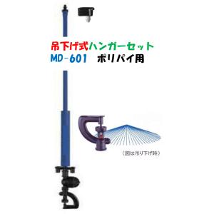 容量20L 在庫あり！当日発送】前澤化成工業 新 GT-N15FTA (旧品番 GT